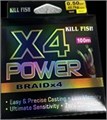 X4 POWER 100м