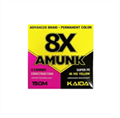 AMUNK 8X-150м ЖЕЛТЫЙ