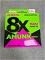 AMUNK 8X-150м ЗЕЛЕНЫЙ