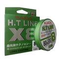 HT LINE X8