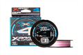 X-Braid Upgrade X4 200m 