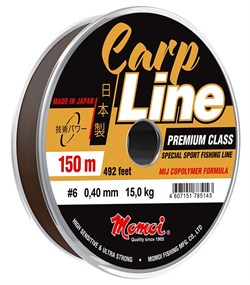 Леска Carp Line 0,37 мм, 13 кг, 150 м, коричневая - фото 12233