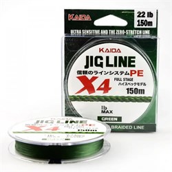 Плетеный шнур Kaida JIG LINE 4X зеленая 150m 0,20 мм 17.5кг - фото 12931