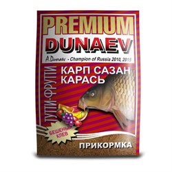 Прикормка DUNAEV PREMIUM ТУТТИ-ФРУТТИ 1кг - фото 14396