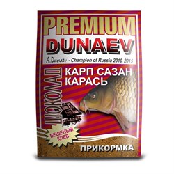 Прикормка Дунаев премиум Карп Сазан Шоколад 1кг - фото 14408
