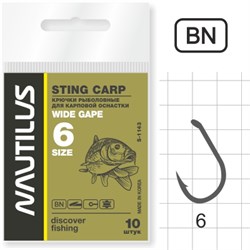 Крючок Nautilus Sting Carp Wide gape S-1143BN № 6 уп. (10 шт) - фото 21585