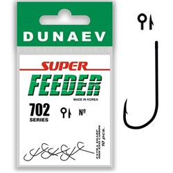 Крючок Dunaev Super Feeder 702 # 10 (упак. 10 шт) - фото 22215
