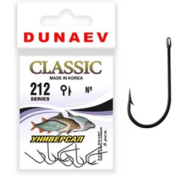 Крючок Dunaev Classic 212 # 1 (упак. 5 шт) - фото 22305