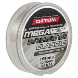 Леска Chimera Megastrong Classic Transparent Color 50м #0.20 - фото 22498