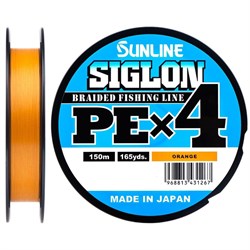 Шнур Sunline SIGLON PE X4 #0.6  0,132мм 4,5кг 150м Orange - фото 24903