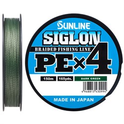Шнур Sunline SIGLON PE X4 #1 7,7кг 150м DARK green - фото 24905