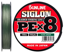 Шнур Sunline SIGLON PE X8 #1.5  0.209мм 11,0кг 150м Dark Green - фото 28992
