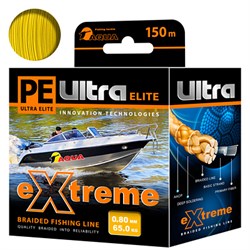 Плетеный шнур Aqua PE Ultra Extreme 0,80мм 64кг 150m (цвет желтый)  - фото 29002