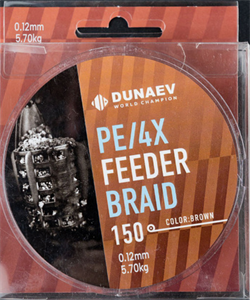 Плетёный шнур DUNAEV BRAID PE X4 150m 0.12мм 5.70кг - фото 29009