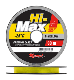 Леска зимняя Hi-Max F-Yellow 0,10 мм, 1,2 кг, 30 м, флуоресцентная 26511 - фото 31602