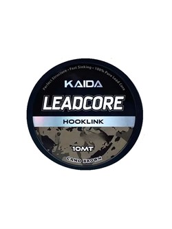 Ледкор Kaida Leadcore 10м 54 lbs, 24.4 kg, Camo brown 29513 - фото 37120