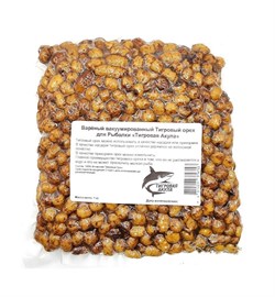 Варёный вакуумированый Тигровый орех 1кг "Тигровая Акула" 30068 - фото 38508
