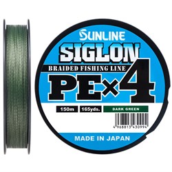 Шнур Sunline SIGLON PE X4 #2.0 0,242мм 15,5кг 150м DARK green 30072 - фото 38515
