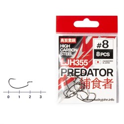 Крючки офсетные Lucky John PREDATOR сер. LJH355 #8 (уп. 8шт) 30174 - фото 38664