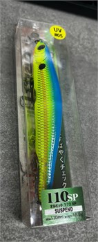 Grows Culture ORBIT 110SP цвет #05 30515 - фото 39194