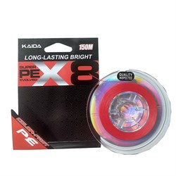 Плетенка Kaida No Fade X8, 0.14мм 12.92кг 150м цвет Red Fantom 30625 - фото 39373