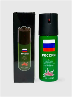 Газовый баллончик для самообороны Россия 60 мл 30953 - фото 40087