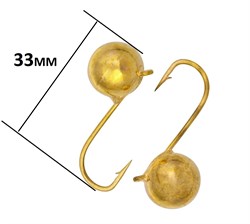 Мормышка вольфрам Шар д,10мм. 8,8гр  цв, золото 31565