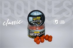 Бойлы насадочные ULTRABAITS "CLASSIC" (ЦИТРУС) 14мм, 100 гр. 32981