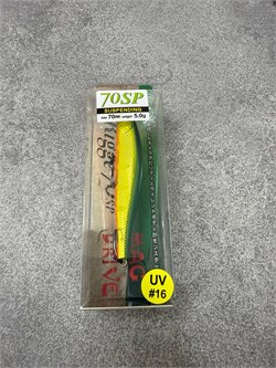 Воблер Grows Culture Rigge 70SP, (5,0гр. 0,5-1,0м.) Цвет 429R #UV16 33082