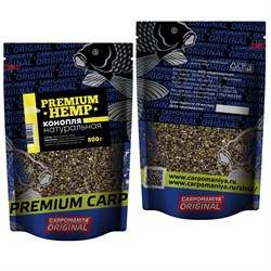 Конопля Натуральная PREMIUM (многоразовый пакет) 800г 33585