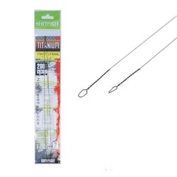 Поводок титановая струна HITFISH Titanium Twist String Leader 200мм d 0.40 13.8кг уп.(2 шт) 33648