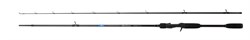 Кастинговое удилище Narval Fishing River Dance 83XXH-C max 120g Fast 33793