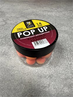 Бойлы плавающие двухцветные Pop-Up Twin Color LION BAITS Клубника-Ананас 14мм 33898