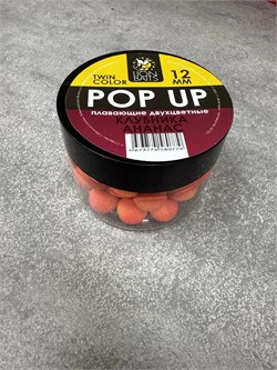 Бойлы плавающие двухцветные Pop-Up Twin Color LION BAITS Клубнита- Ананас 12мм 33899