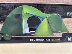 Палатка туристическая  2706в 33926