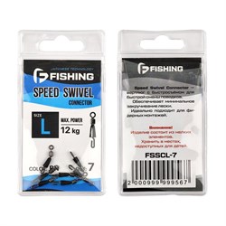 F-FISHING Вертлюг быстросъемный Speed Swivel Connector L 7шт 33984