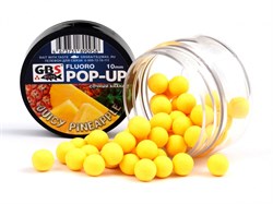 Бойлы POP-UP GBS Juicy Pineapple Ананас 10 мм 34030