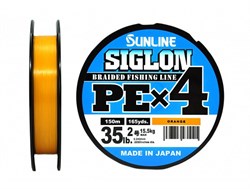 Плетёный шнур Sunline SIGLON PEx4 #2.0/35lb 150m Orange 34265