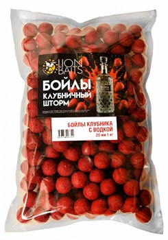Бойлы тонущие Клубничный шторм LION BAITS Клубника с водкой 20мм 1кг 34286