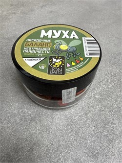 Бойлы насадочные Балансы Муха LION BAITS Клубника 14мм 40гр 34291
