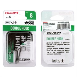 RUZZA Крючок двойной Double Hook Long SS №8 5шт 34495