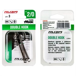 RUZZA Крючок двойной Double Hook Long SS №2/0 3шт 34498