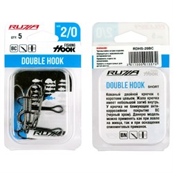 RUZZA Крючок двойной Double Hook Short №2/0 5шт 34504