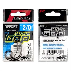 RUZZA Крючок офсетный Offset Hook Wide Gap №2/0 5шт 34507