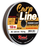 Леска Carp Line 0,28 мм, 8,0 кг, 150 м, коричневая