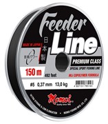 Леска Feeder Line 0,31 мм, 9,5 кг, 150 м, черная