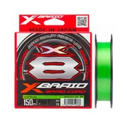 Шнур YGK X-Braid Braid Cord X8 150m Chartreuse #0.3, 0.090мм, 8lb, 3.6кг