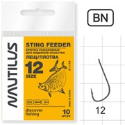 Крючок Nautilus Sting Feeder Лещ/плотва S-1119BN № 12 уп. (10 шт)