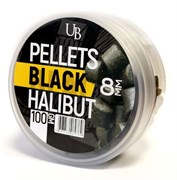 Пеллетс насадочный Ultrabaits (BLACK HALLIBUT) 8мм