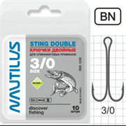 Крючок двойной Nautilus Double Long series Worm 1200 №3/0 (уп.10шт)